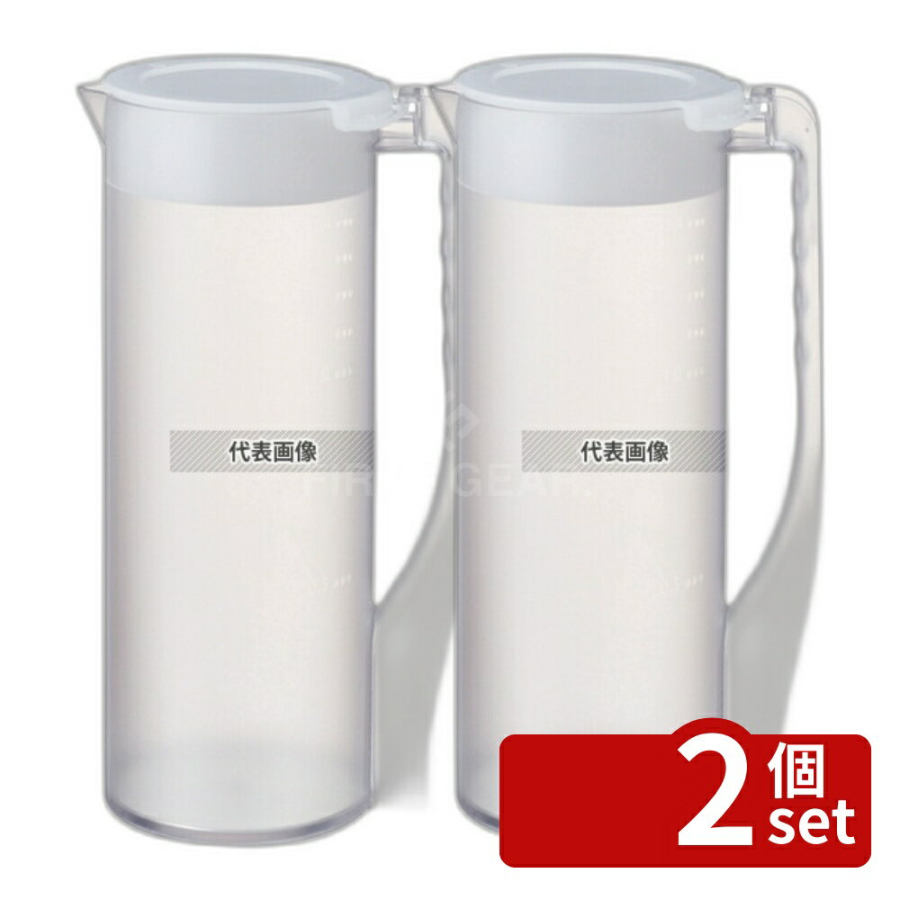 【2個セット】DAIWA スリムピッチャー クリア PC-91 1500ml 152×φ107×240H ピッチャー No.0894200