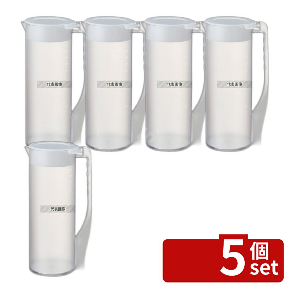 【5個セット】DAIWA スリムピッチャー クリア PC-91 1500ml 152×φ107×240H ピッチャー No.0894200