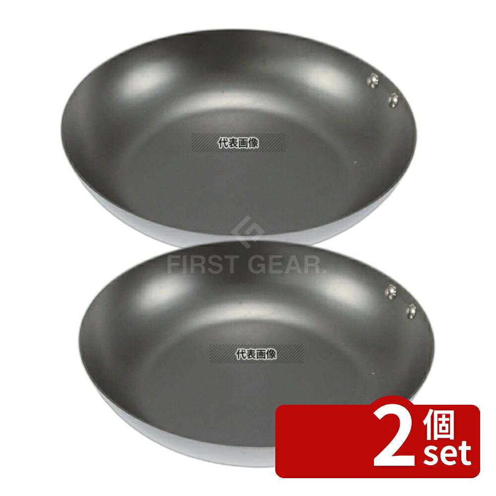 【2個セット】ココパン ココパン ベーシック 28cm C101-007 28cm フライパン No.0907900