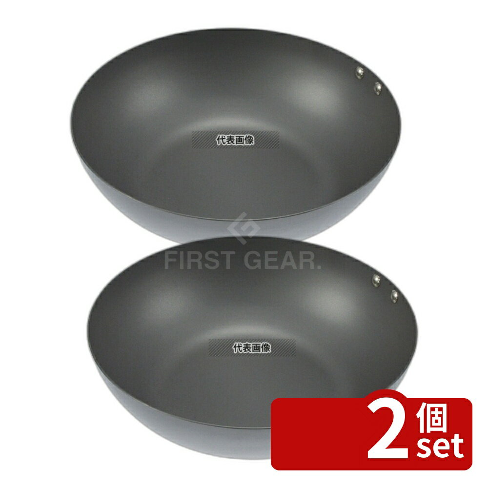 【5個セット】ココパン ココパン 炒メ 26cm C102-004 26cm フライパン No.0908300