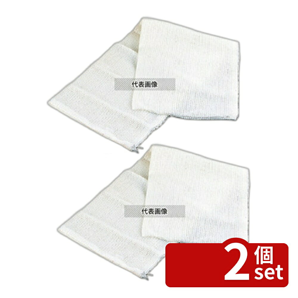 【2個セット】江部松商事 電気櫃エバーホット用部品 布 中 440×340 布 No.0820800