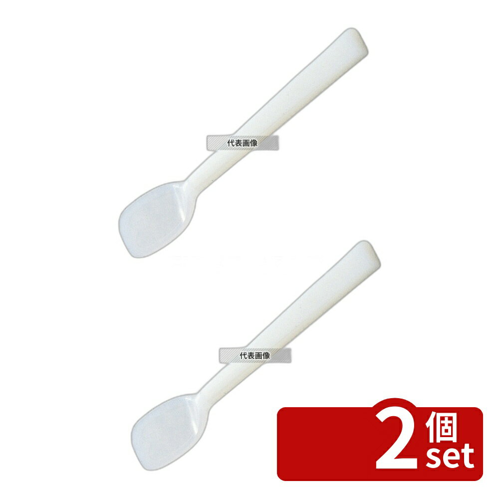 【2個セット】タイガークラウン(TIGERCROWN) ソフトスプーン No.2295 160 福祉/養育用品 No.0810200