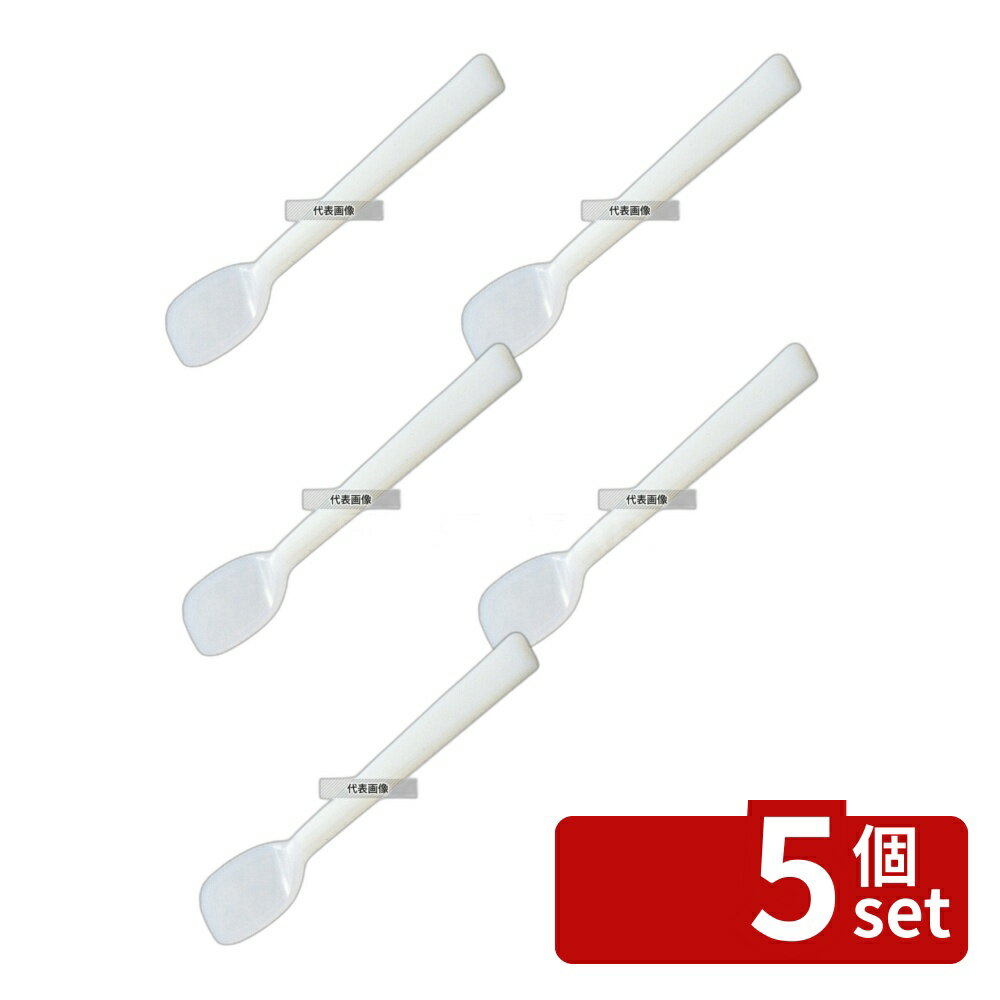 【5個セット】タイガークラウン(TIGERCROWN) ソフトスプーン No.2295 160 福祉/養育用品 No.0810200