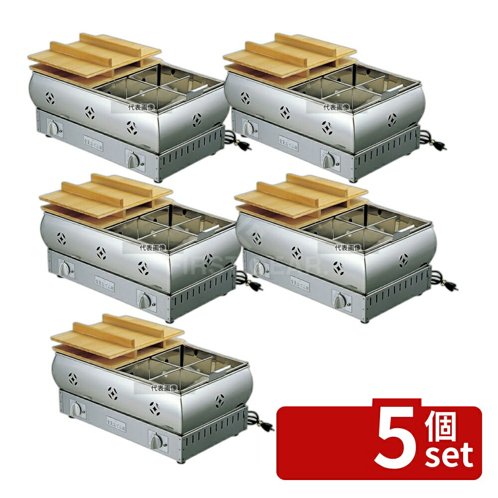 ��5�ĥ��åȡ�EBM(������) EBM(������) 18-8(���ƥ�쥹) �ŵ� ���Ǥ��� 8�� (24cm) 8L 390��300��H310...