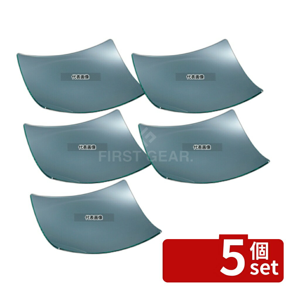 【5個セット】Grande Vetro 反角プレート 20cm GV2011 203×203×H40 皿 和/洋/中 食器 No.1268920
