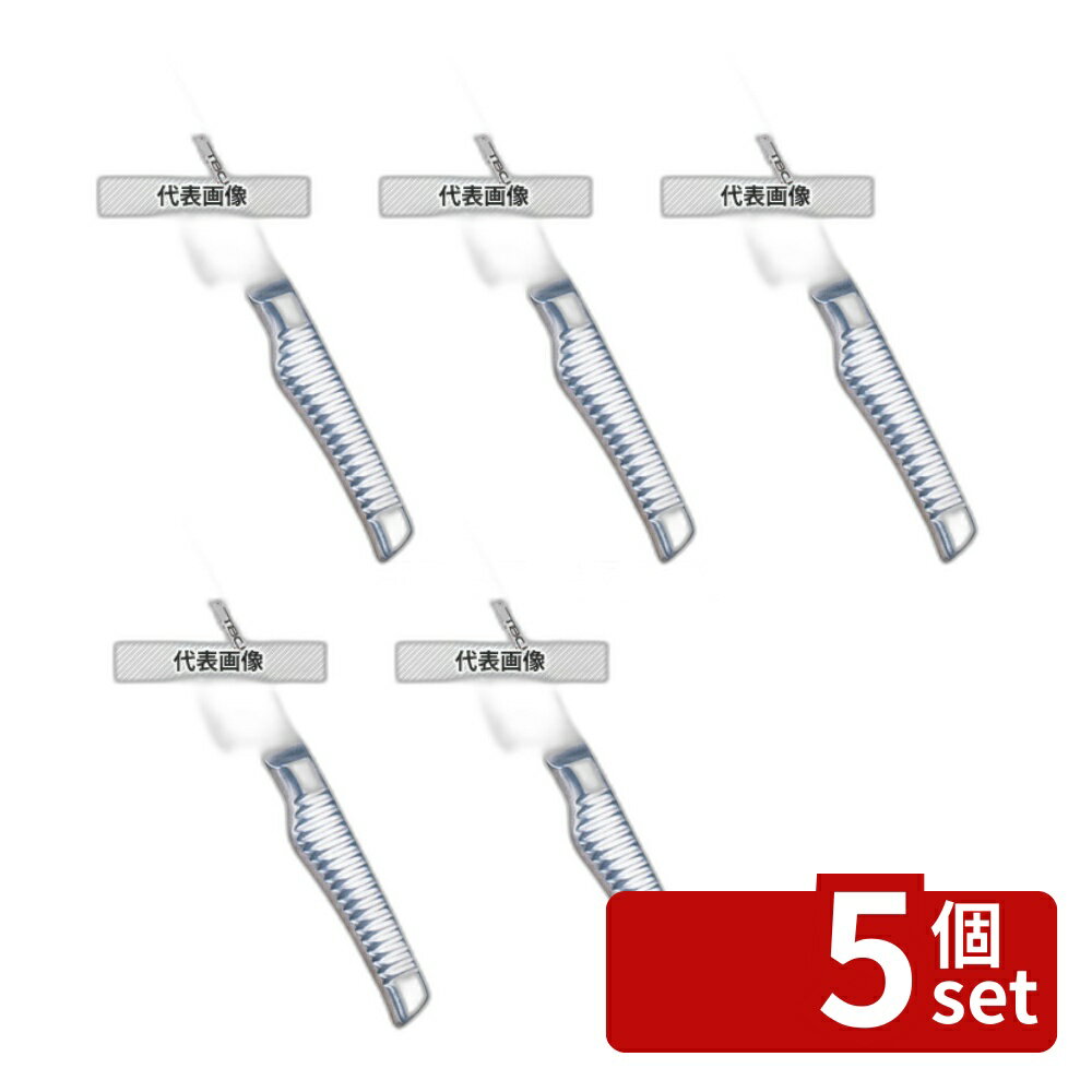 【5個セット】TBCL オールステンレス 筋引 24cm 全長:370 筋引き No.2791400