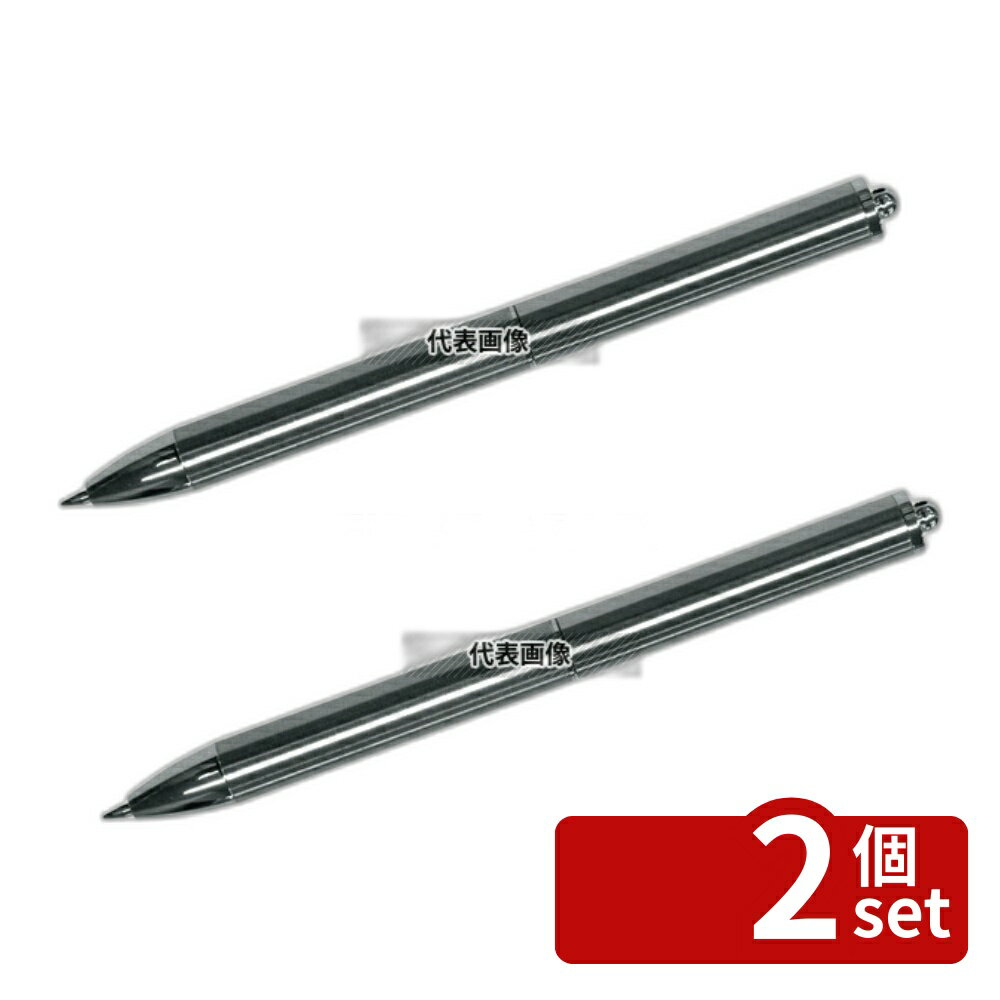 【2個セット】江部松商事 ステンレス2色ボールペン (クリップナシ) KTB-117N 全長:123 店舗備品/防災用品 No.3006370