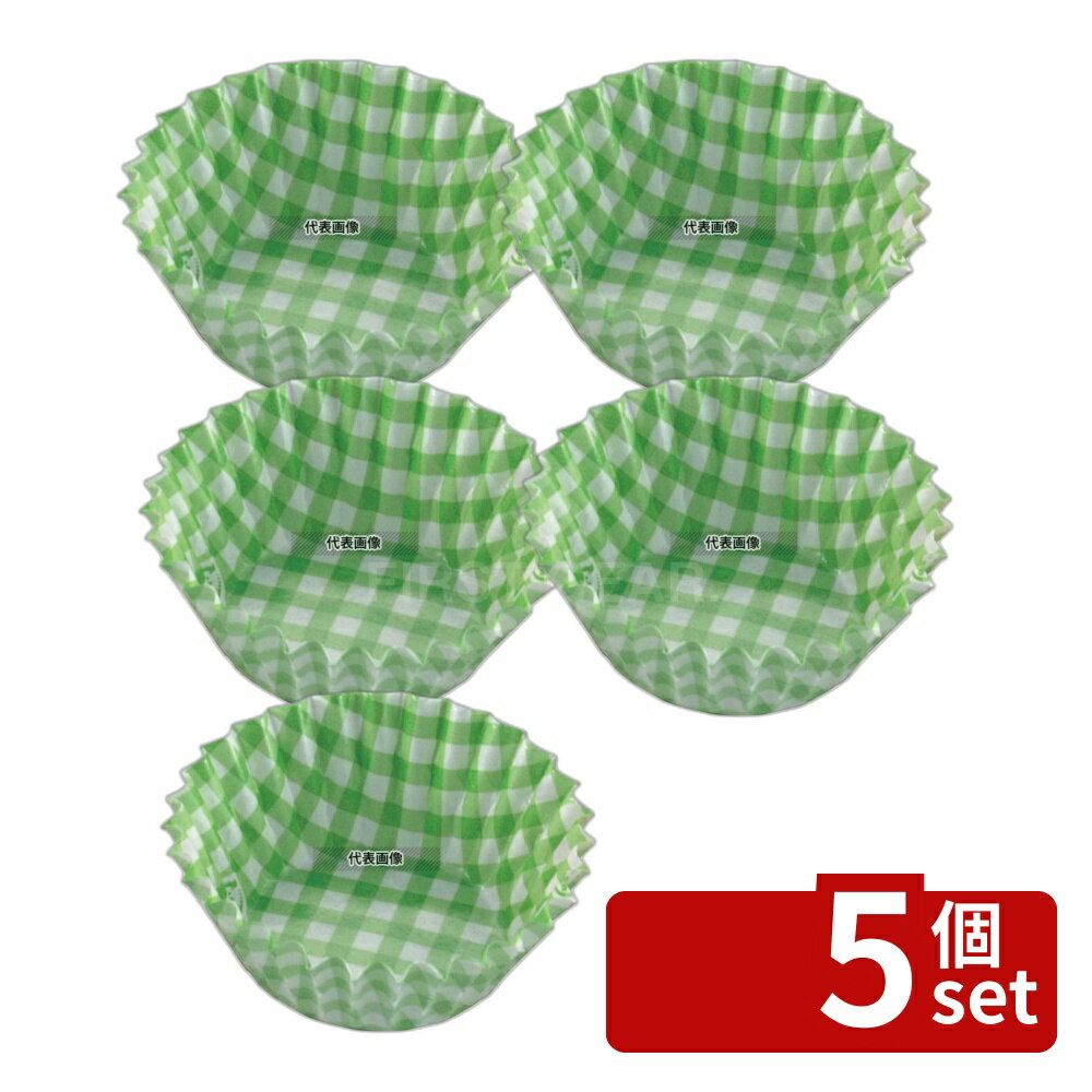 【5個セット】東洋アルミエコープロダクツ 紙ケースカラー (500枚入) 6号 深口 チェック緑 φ40×H25 厨房消耗品 No.2860110