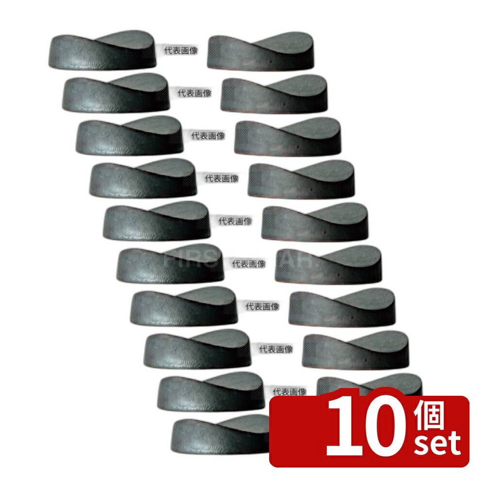 【10個セット】TSUKI 瓦食器 Cutlery rest (箸置キ 2個セット) φ45 箸置き No.3012190
