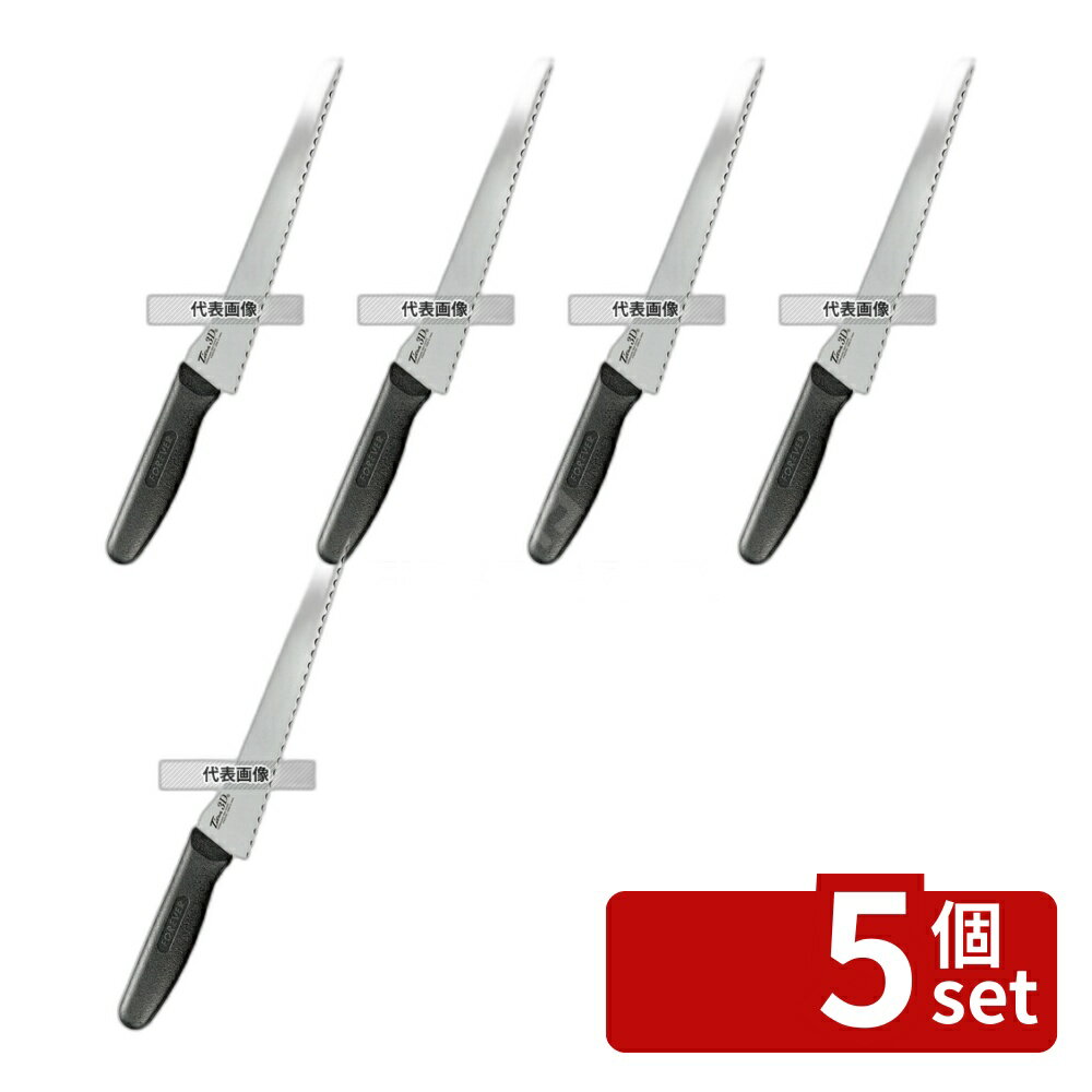 【5個セット】フォーエバー 銀チタン パン切り庖丁 F-7021 (GHB-22) 21cm 全長:330 庖丁 No.3288800