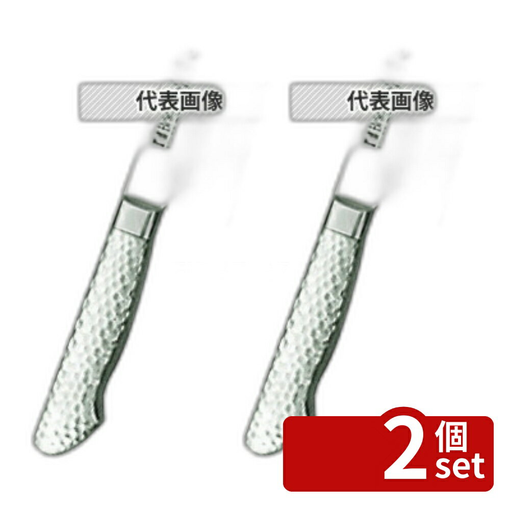 【2個セット】ブライト M11PRO 洋出刃 M1110 27cm 全長:406 庖丁 No.3512100