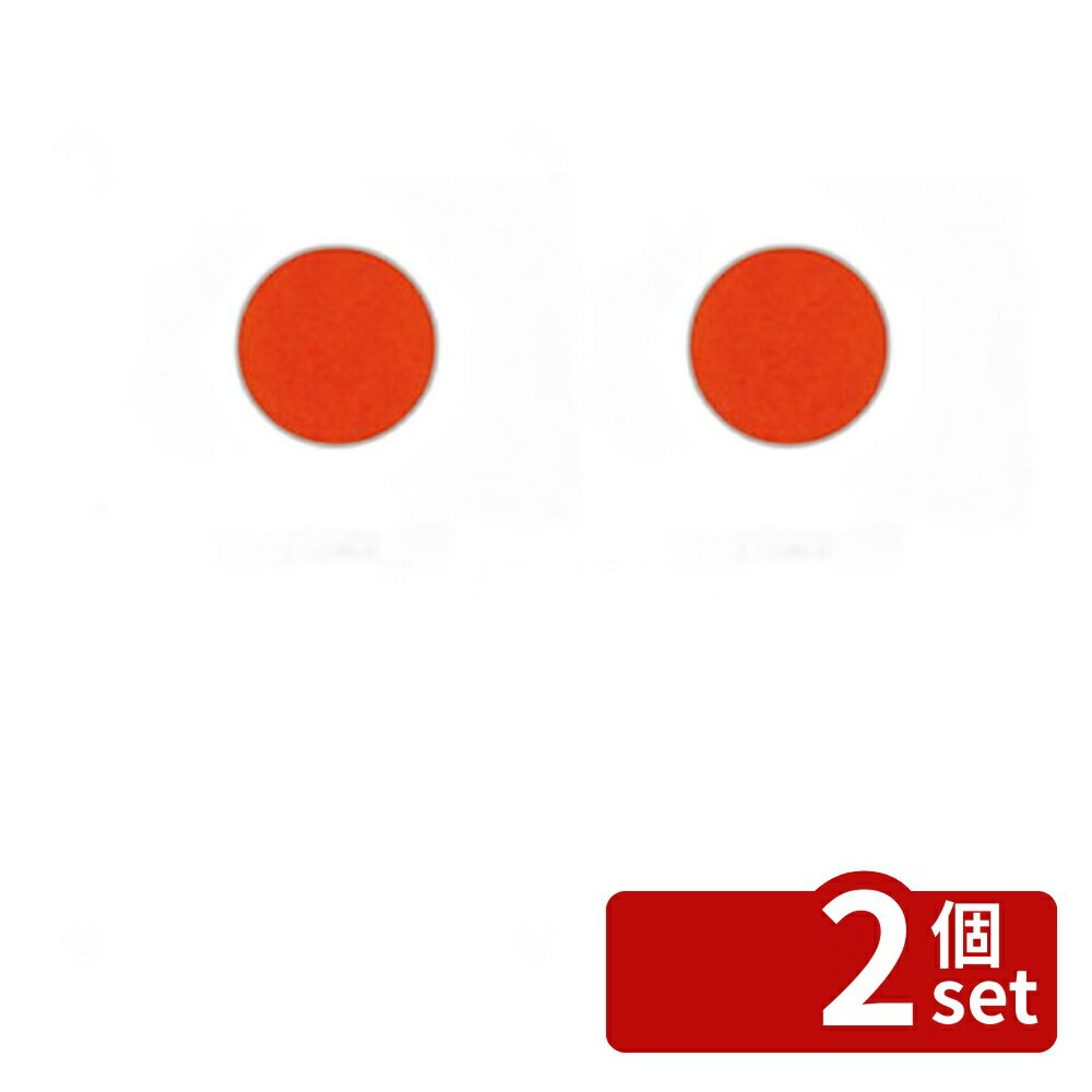 【2個セット】大黒工業 ランチ旗 日本 (200本入) 旗:35×50 和/洋/中 食器 No.2135410