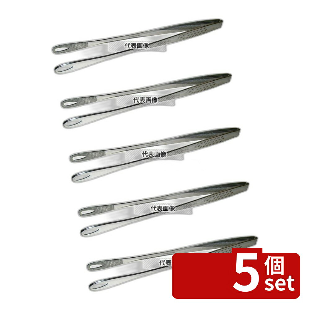 【5個セット】仙武堂 18-8(ステンレス) 菜箸トング 全長300 全長:300 トング No.2333510
