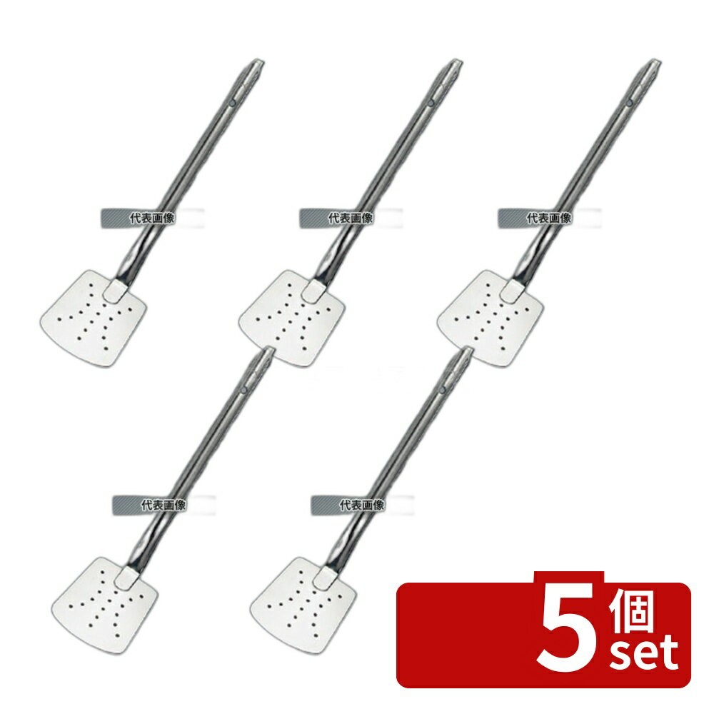 【5個セット】日本メタルワークス エコクリーン 18-8(ステンレス) ターナー 大 90×255(柄長) ターナー No.2278300