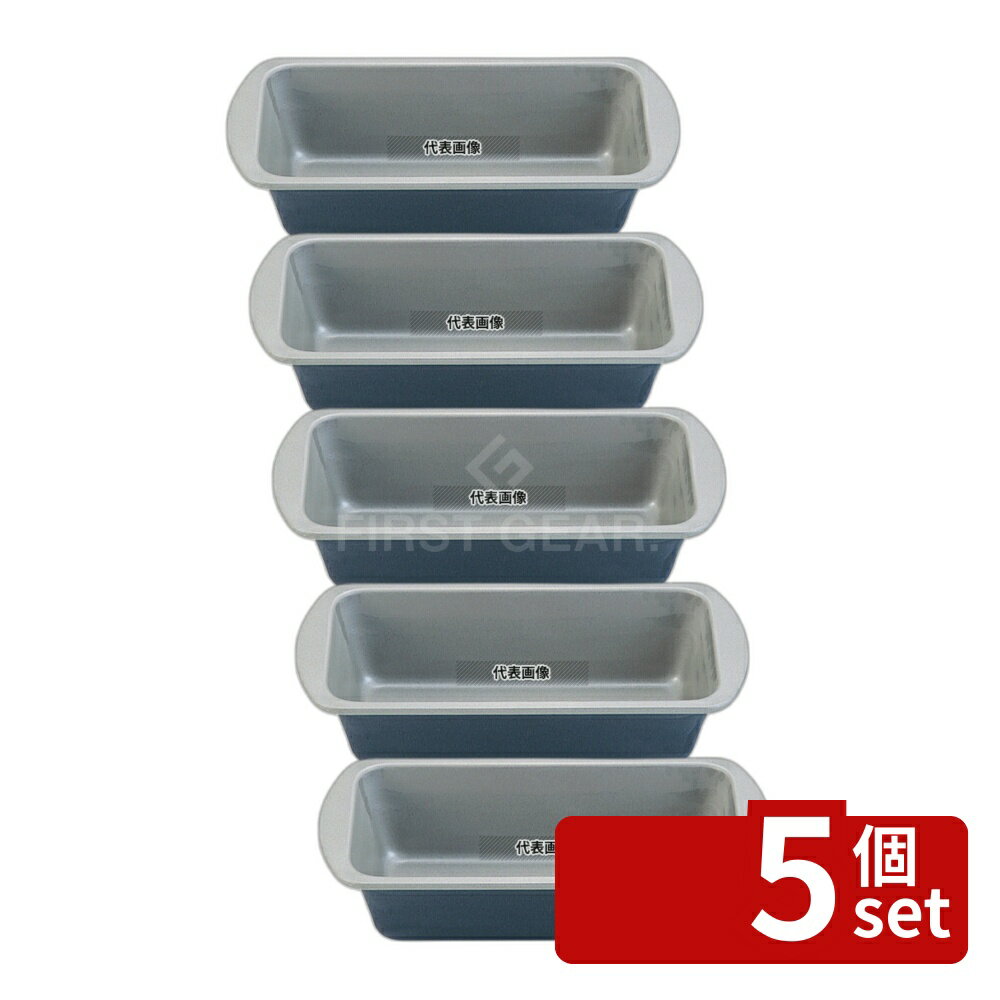 【5個セット】ブラックフィギュア パウンドケーキ型 深型 D-052 M ケーキ型 No.3631100