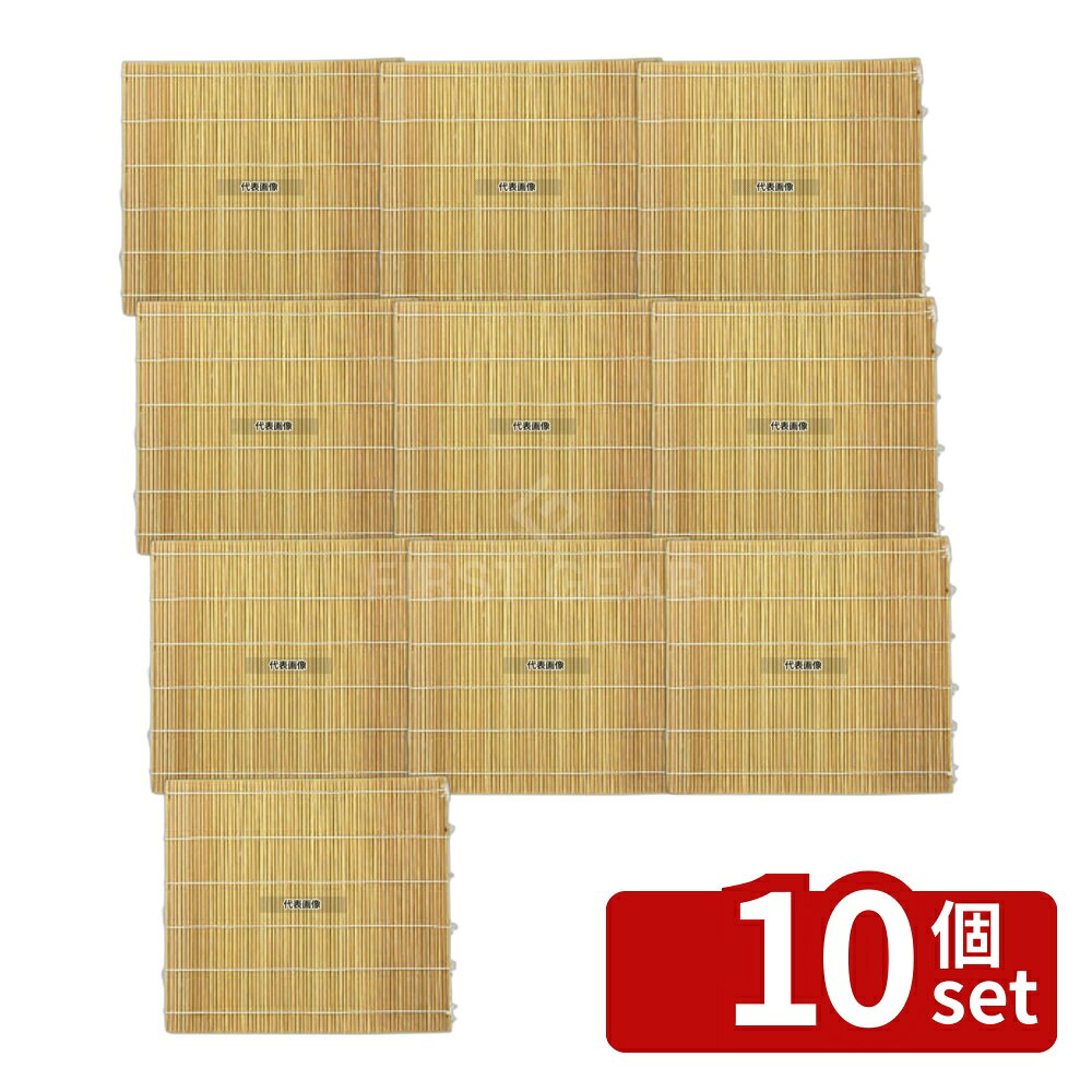 ��10�ĥ��åȡ����� �Τꤹ���� �ٸ� 24cm��27cm (05934) 240��270 ������ No.3641900