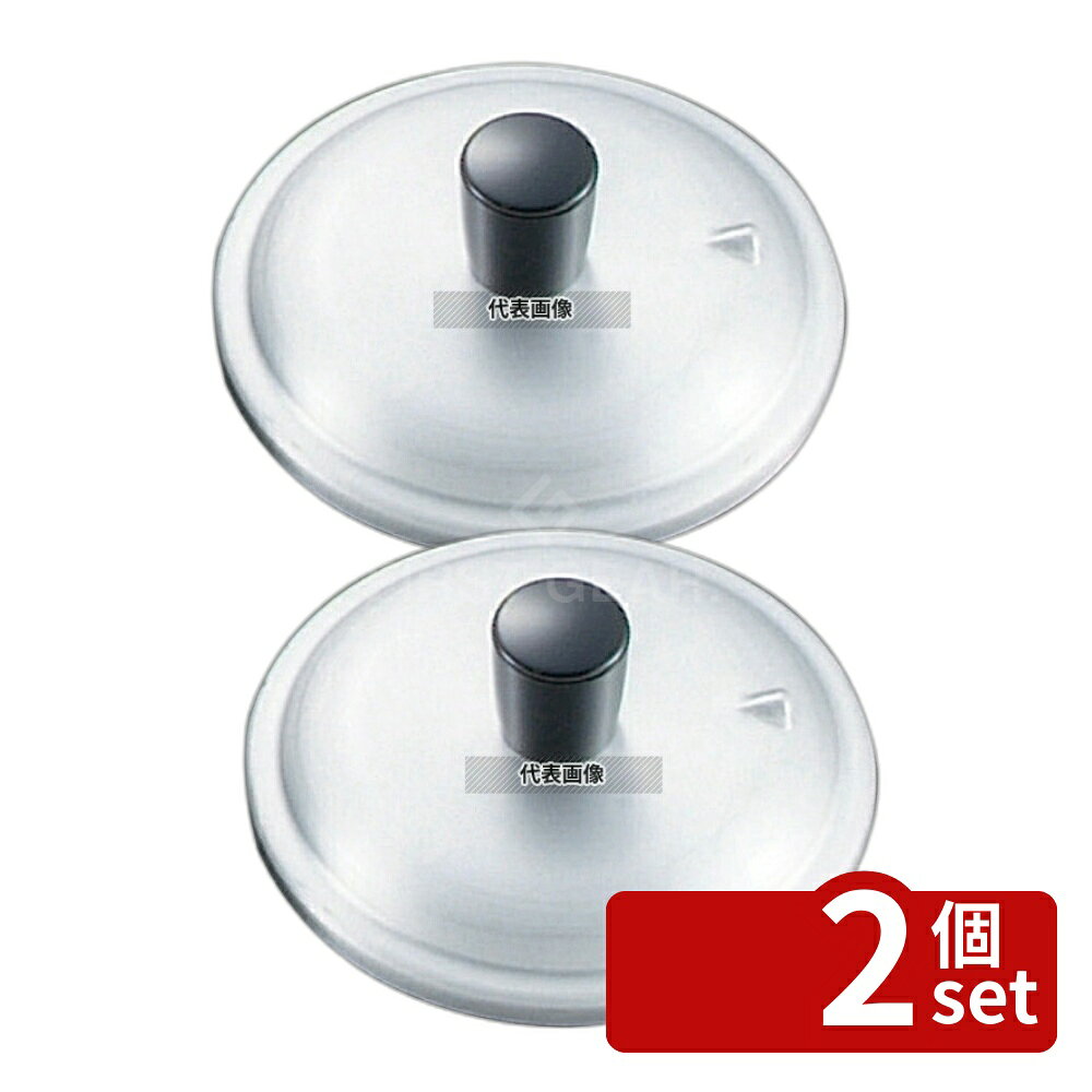 ��2�ĥ��åȡ۹��������� �ޥ�ޥ��ܶ̾ƥ�� 1�ľ��ѥ��С� (�������) �� ��85 ���С� No.3557200