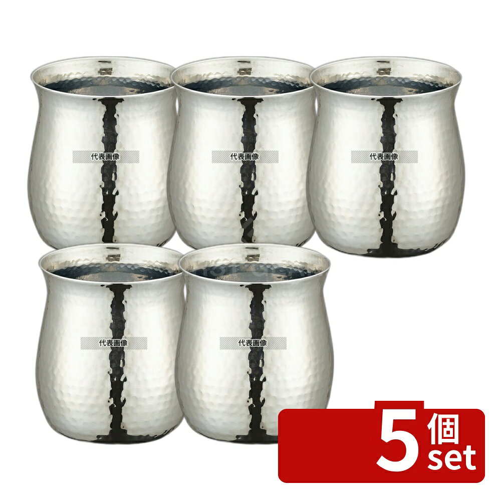 【5個セット】YUKIWA(三宝) UK ステンレス ガラ入れ ツチ目入り ミニ 0.45L φ83×H90 卓上鍋/焼物用品 No.3673380 first23-19652209 セミプロDIY店ファースト パッケージ画像