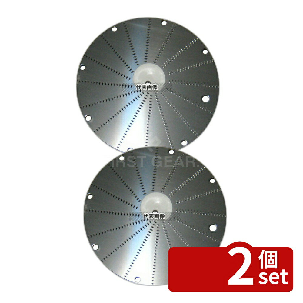 ��2�ĥ��åȡۥޥ��ߥå����� �纬�������� (32��42��5200��) �ա��ɥץ����å��� No.3551200