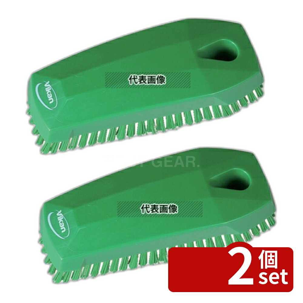 【2個セット】ヴァイカン ネイルブラシ ハードタイプ 64402 (グリーン) 48×123 ブラシ No.3595410