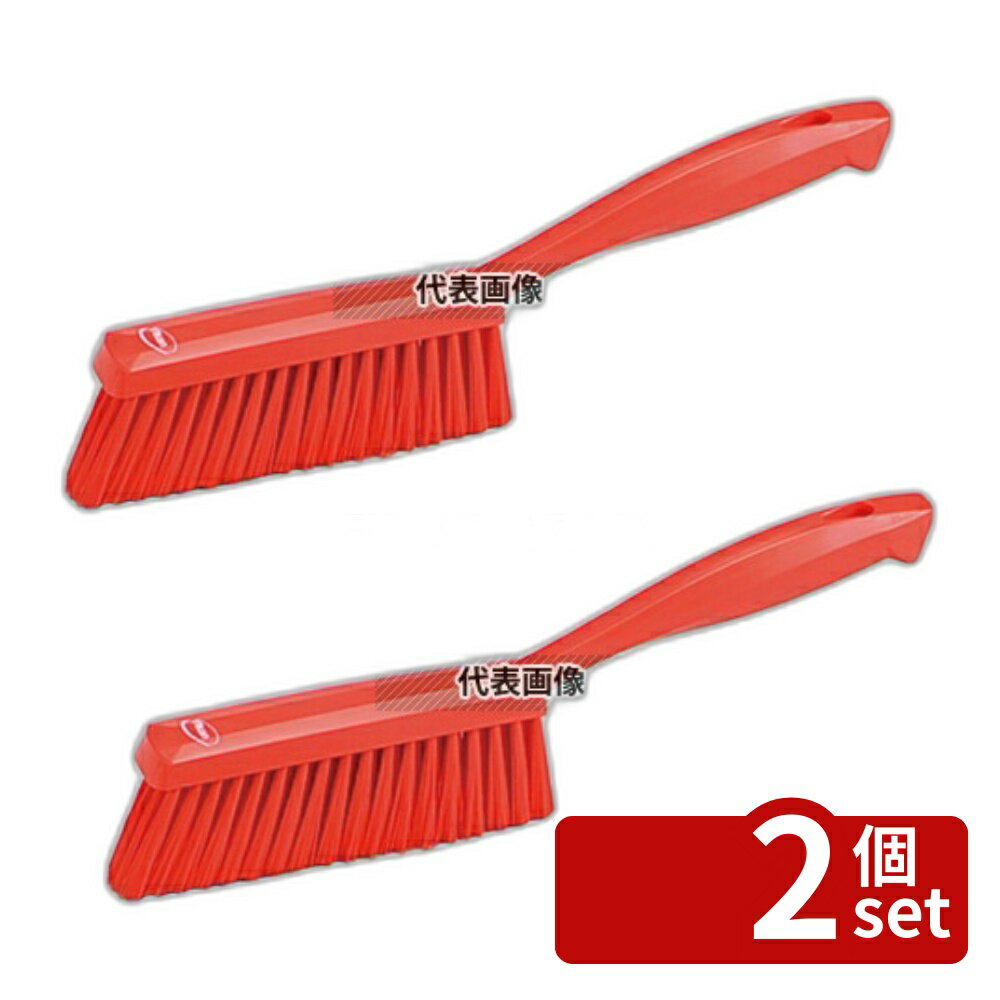 【2個セット】ヴァイカン ベーカリーブラシ ソフトタイプ 45874 レッド 30×325 ブラシ No.3597710