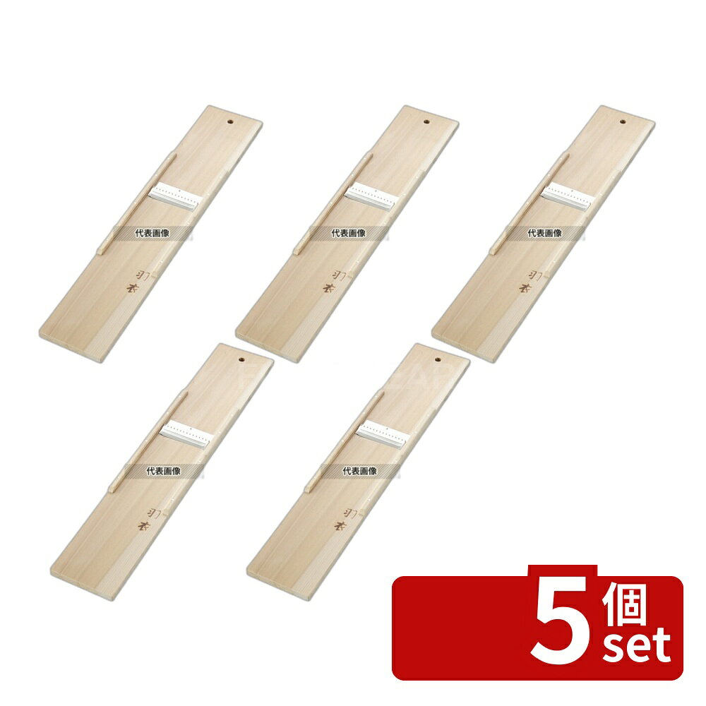 【5個セット】景陽工産 キリボシ突 2尺 (600) 600×110×H13 スライサー No.3550300 first23-19649892 セミプロDIY店ファースト パッケージ画像