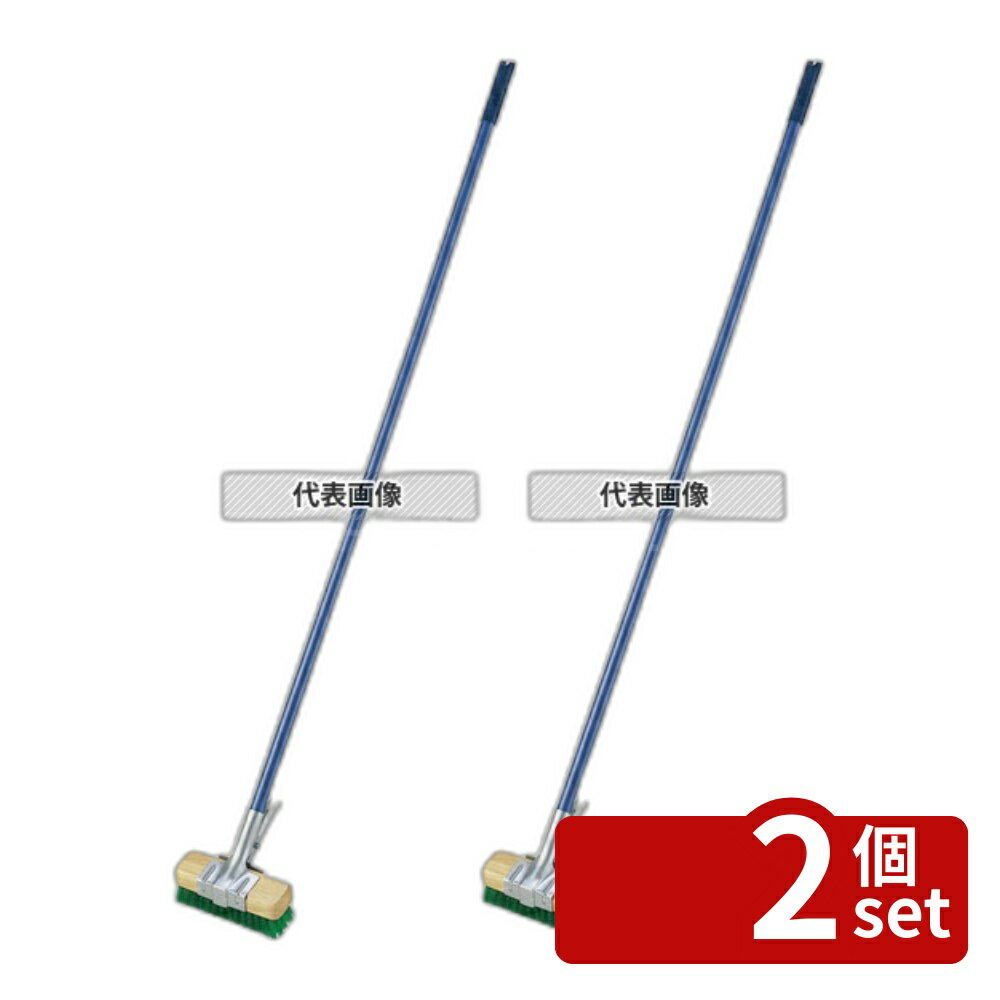 【2個セット】デッキブラシ A ベーハー 173×1225 清掃/衛生用品 No.5327800