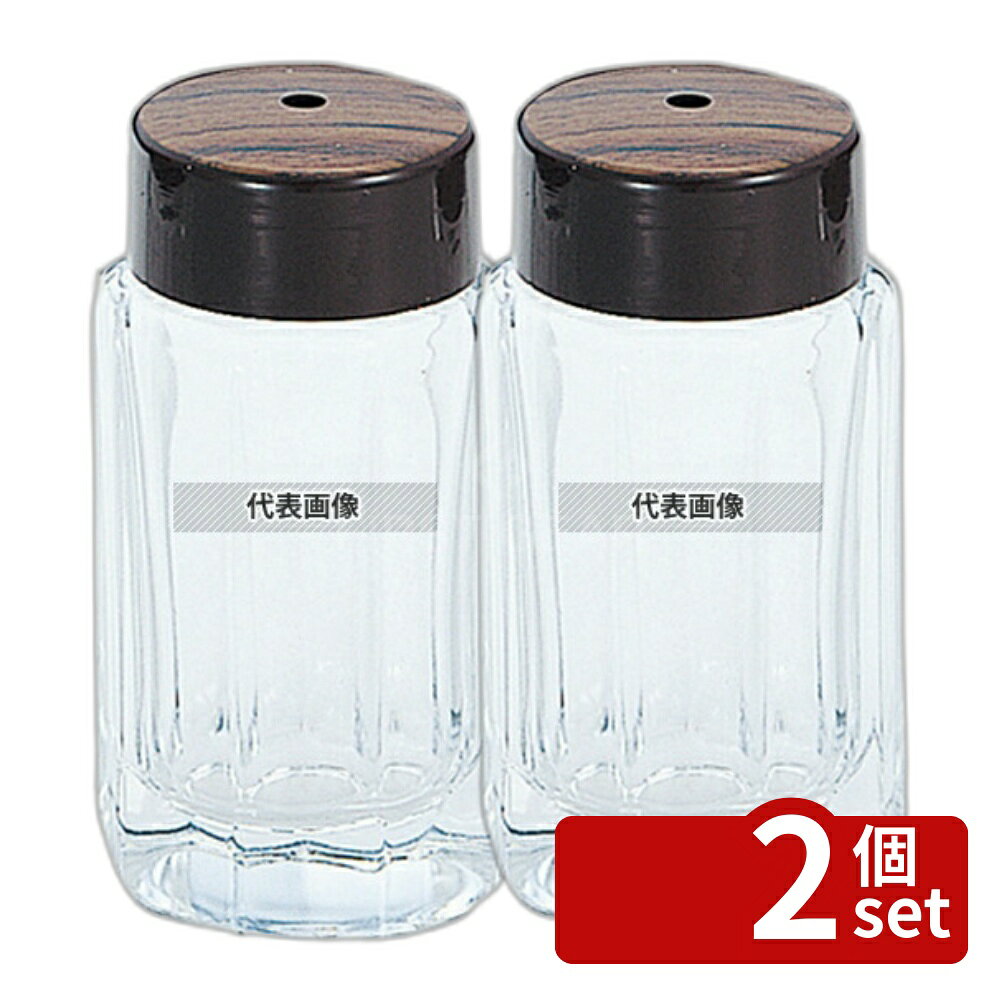 【2個セット】大塚硝子店 十角 木目楊枝入れ ガラス製 MO-6 φ42×H82 卓上小物 No.5347200