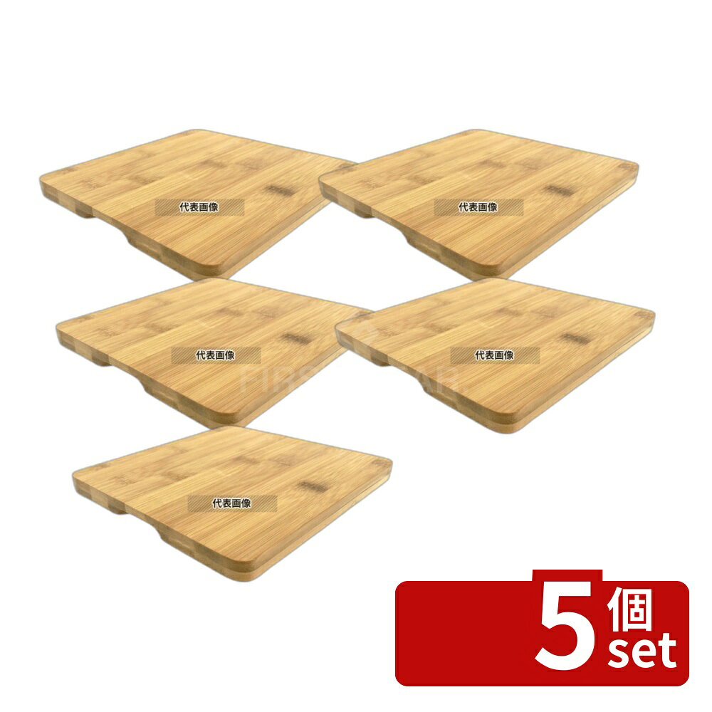 Freezers, Refrigerators - 【5個セット】イシガキ産業 鉄鋳物 スキレット用木台 18cm用 3892 180×180×H14 鍋全般 No.5362600