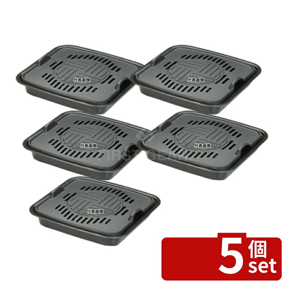 商品の特徴 池永鉄工(IK) こだわりグルメ 焼肉プレート 41449 ●どのメーカーのカセットコンロにもぴったり合い安定感抜群です ●直火焼だからおいしく焼けます ●受け皿に水をいれるので煙が出にくく余分な油を落とします。 製品仕様 ●型番:41449 ●商品ブランドシリーズ:池永鉄工 ●品名情報分解1 物:プレート ●外寸:292×272×H62/ ●重量:2.5kg ●材質:鉄鋳物/鉄(ホーロー加工) JANコード：4906018914499
