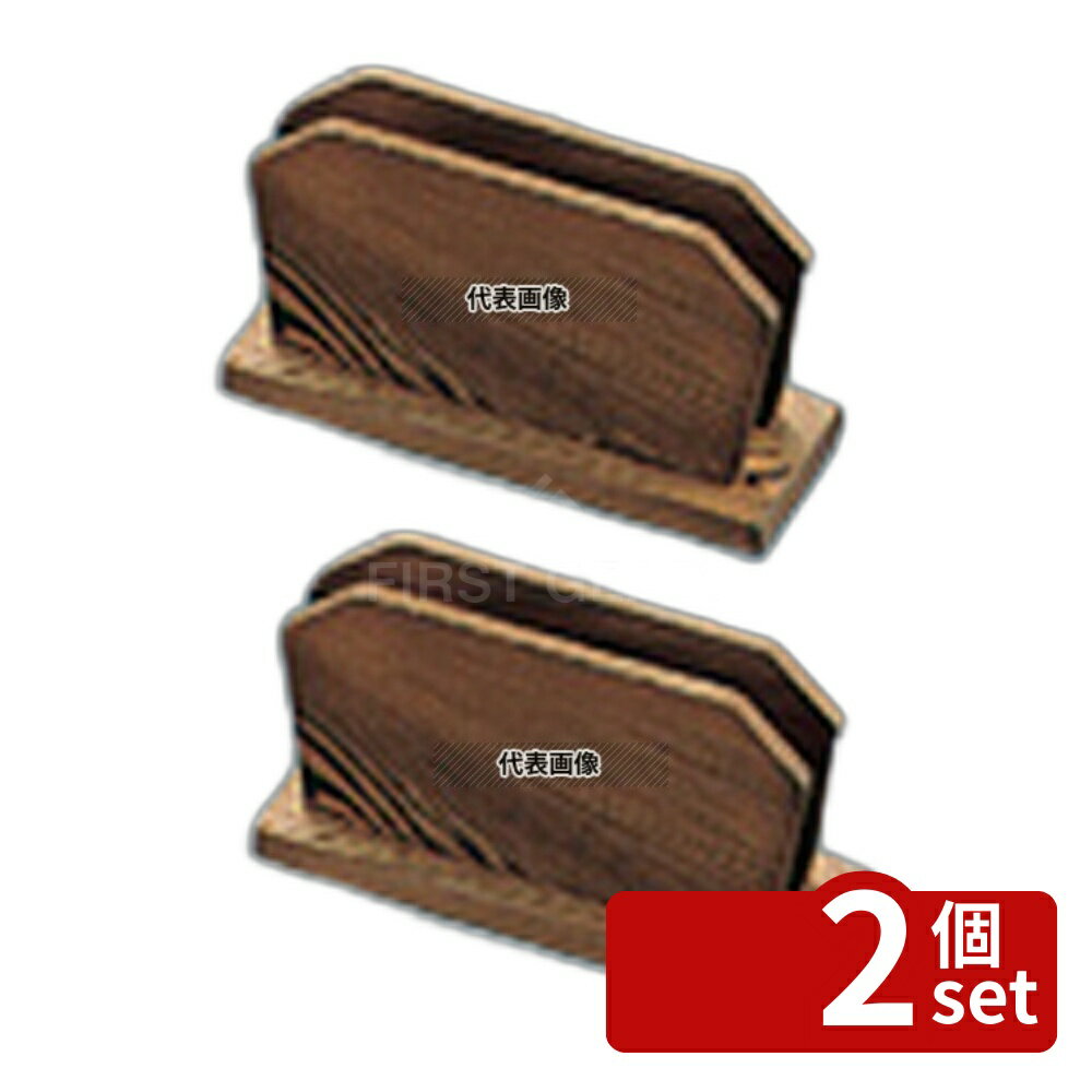 【2個セット】(有)シンビ シンビ メニューブックスタンド 道草-21 150×50×75 150×50×H75 メニュー/卓上サイン No.5371900