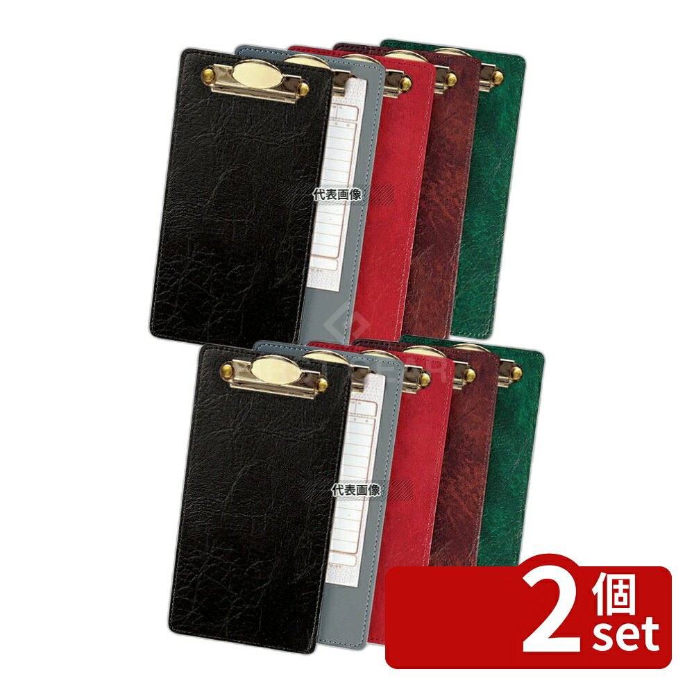 【2個セット】(有)シンビ シンビ オ会計クリップ AC-6N 赤 125×245 125×245 メニュー/卓上サイン No.5375610