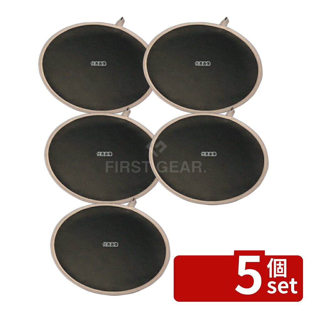��5�ĥ��åȡ����Υ���ߥ������ץ������� IH�ޥå� L ���� (KURO) /�ͥ� (NEZU) ��250 �����/��ʪ���� No.5412100