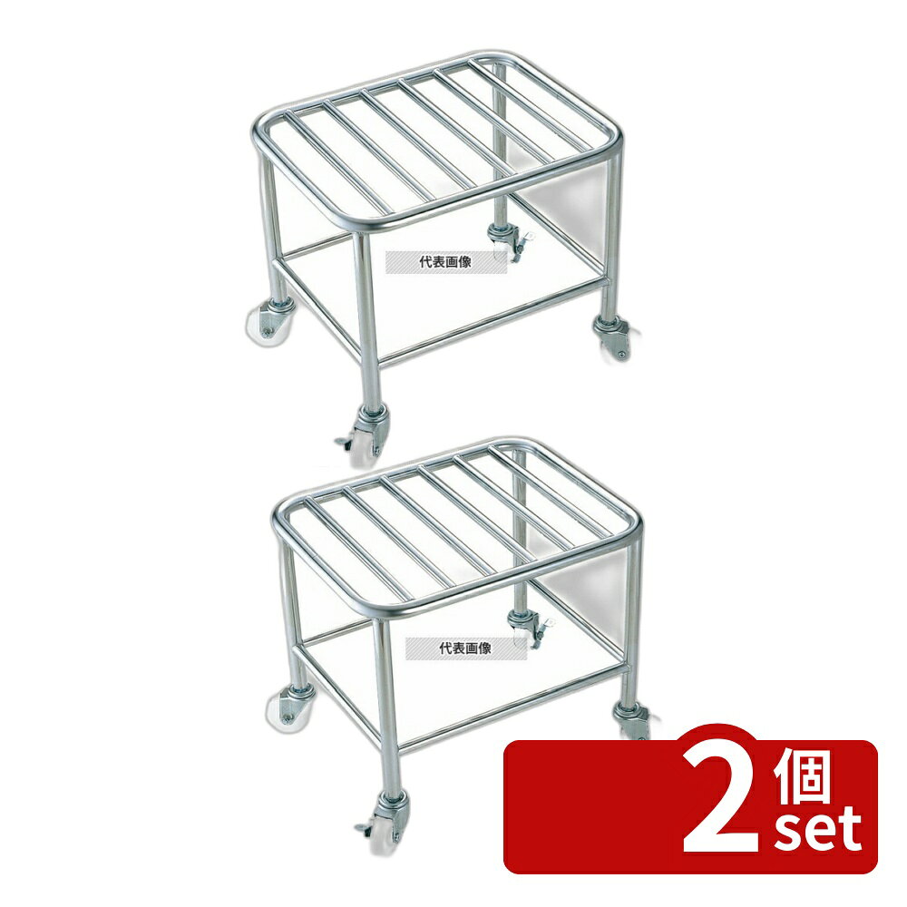 【2個セット】EBM(江部松) EBM(江部松) 18-8(ステンレス) 角型ザル置台 450A 500×400×H450 水切り/ザル No.5419210