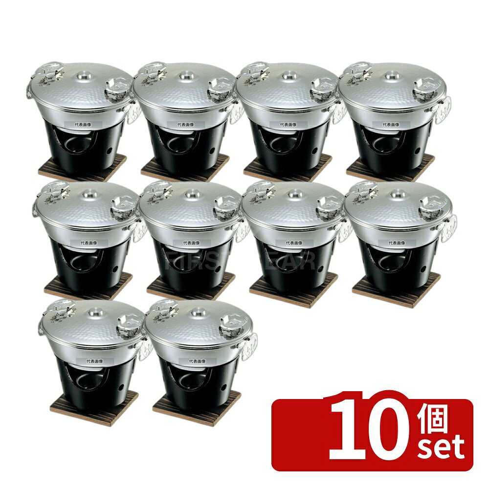 商品の特徴 18-8(ステンレス) ミニ しゃぶしゃぶ鍋 (蓋付) 製品仕様 ●英語商品名:Stainless-Steel Mini Shabu-shabu Pot with Lid ●商品ブランドシリーズ:タケコシ ●品名情報分解1 物:しゃぶしゃぶ鍋 ●品名情報分解3サイズ:ミニ ●外寸:φ170×H60/ ●容量:700ml ●材質:18-8(ステンレス)/ JANコード：4936549300423