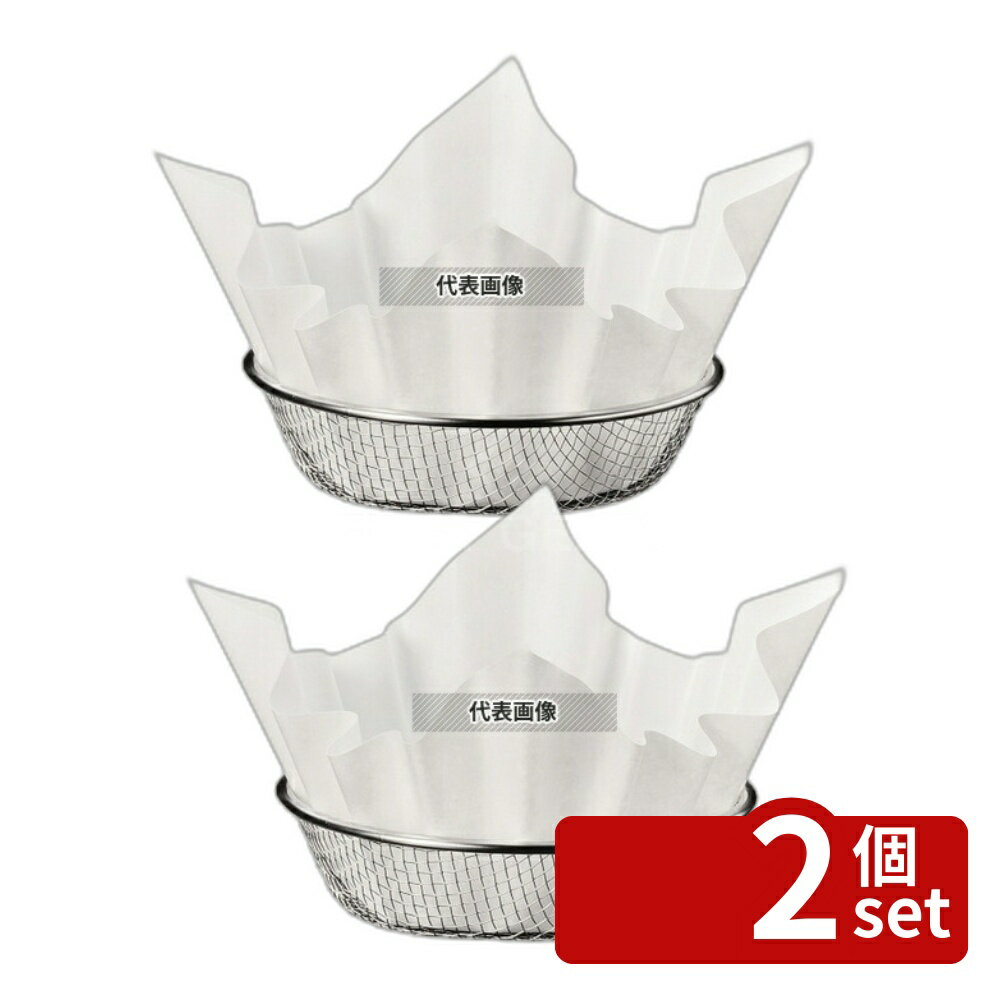 【2個セット】マイン 紙すき鍋 舞 白 M33-270 300枚入 240×240 卓上鍋/焼物用品 No.5274410