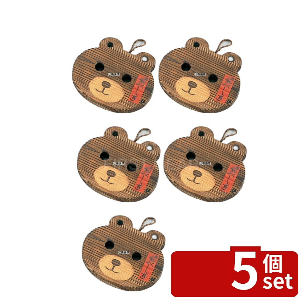商品の特徴 焼杉 鍋敷 クマ 34-117L 製品仕様 ●型番:34-117L ●英語商品名:Toasted Wooden Pot Mat bare 34-117L ●商品ブランドシリーズ:萬洋 ●品名情報分解1 物:鍋敷き ●外寸:165×145×H20/ ●材質:焼杉/ JANコード：4992135341171