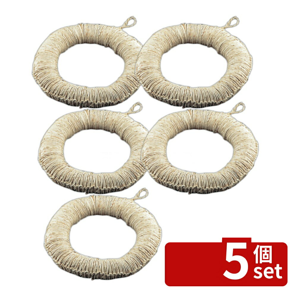 Pot Stands - 【5個セット】江部松商事 コーン 鍋敷 小 φ150 φ150 卓上鍋/焼物用品 No.5279400