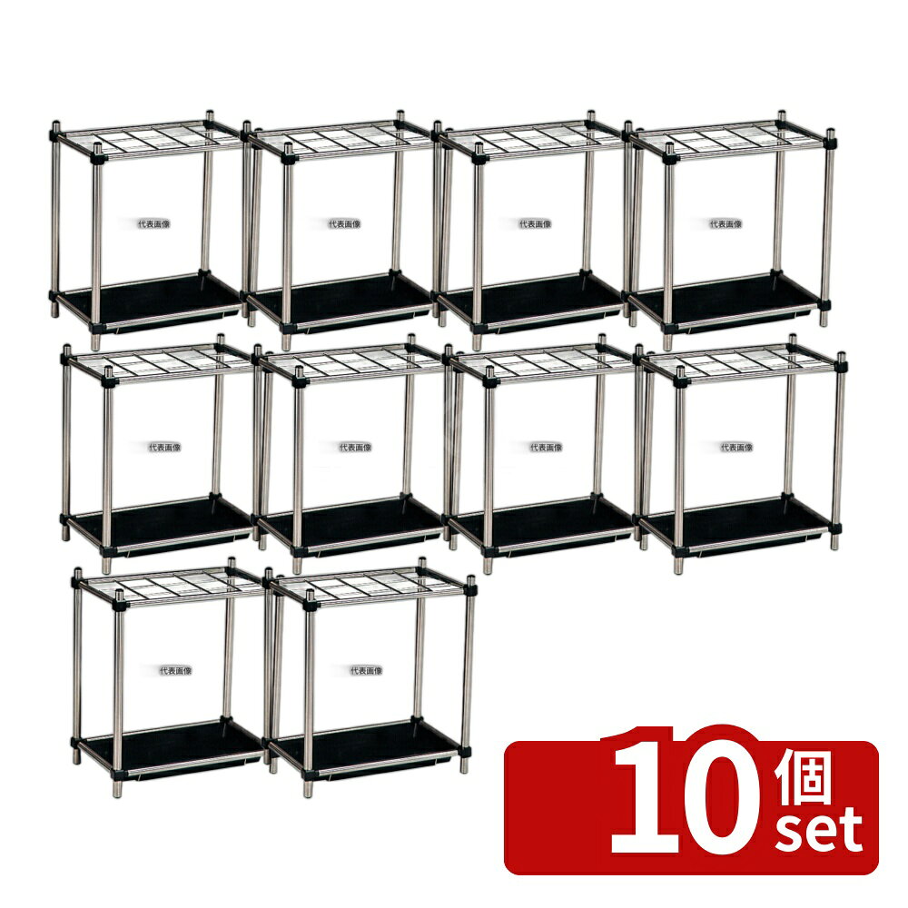 商品の特徴 18-8(ステンレス) 傘立 S-59 製品仕様 ●型番:S-59 ●英語商品名:Stainless-Steel Umbrella Stand S-59 ●商品ブランドシリーズ:大木製作所 ●品名情報分解1 物:傘立て ●外寸:255×410×H460/ ●内寸:傘立部1マス：70×70/ ●重量:2250g ●材質:18-8(ステンレス)/ JANコード：4981196004590