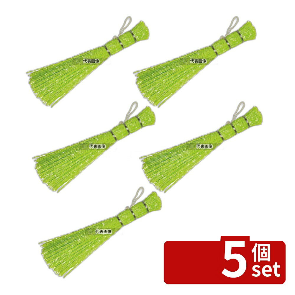 烹调小型工具 - 【5個セット】PP魚ノ内臓取リ ササラ 190 魚介類/下ごしらえ No.5303530