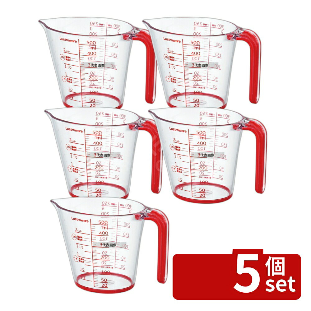 ��5�ĥ��åȡۥ��������� �᥸�㡼���å�250 K-1557R 250ml 300ml 138 ��ޥ�/���̥��ס��� No.5515410
