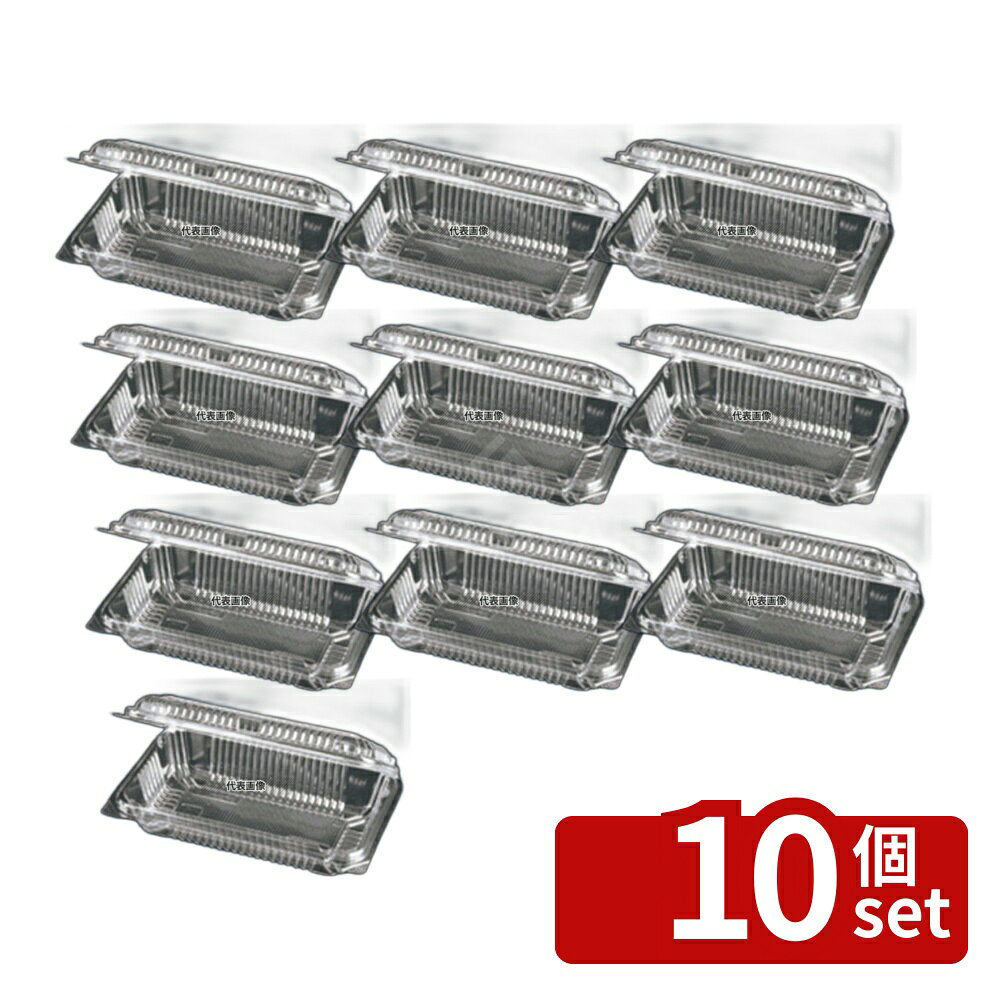 【10個セット】エフピコチューパ カチットパック (50枚入) SHL-2-B 169×104×H31(12) 厨房消耗品 No.5535961 first23-19670418 セミプロDIY店ファースト パッケージ画像