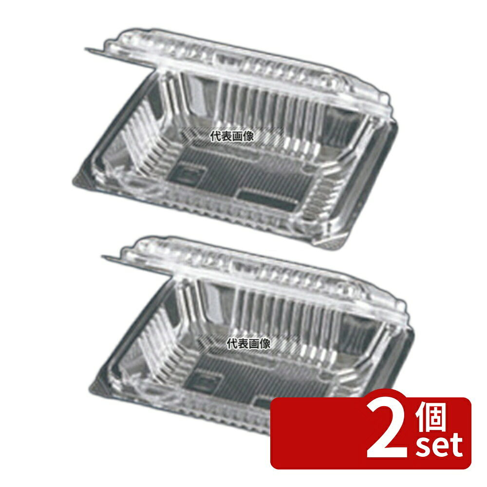 【2個セット】エフピコチューパ カチットパック (50枚入) SHL-3-B 126×103×H24(9) 厨房消耗品 No.5535971 first23-19670399 セミプロDIY店ファースト パッケージ画像