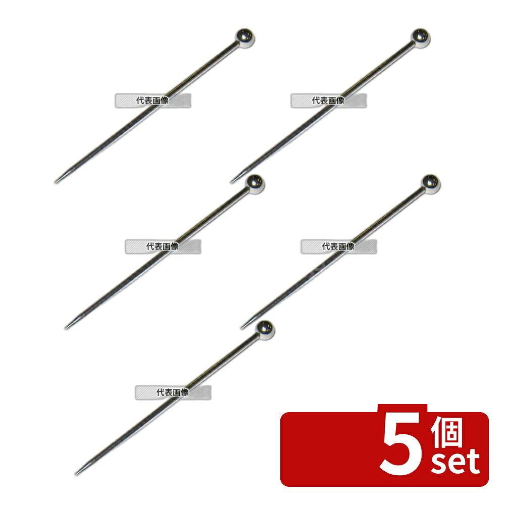 【5個セット】18-8(ステンレス) オードブルピン (6本入) 玉付 全長:80 楊枝 No.5565901 first23-19671227 セミプロDIY店ファースト パッケージ画像