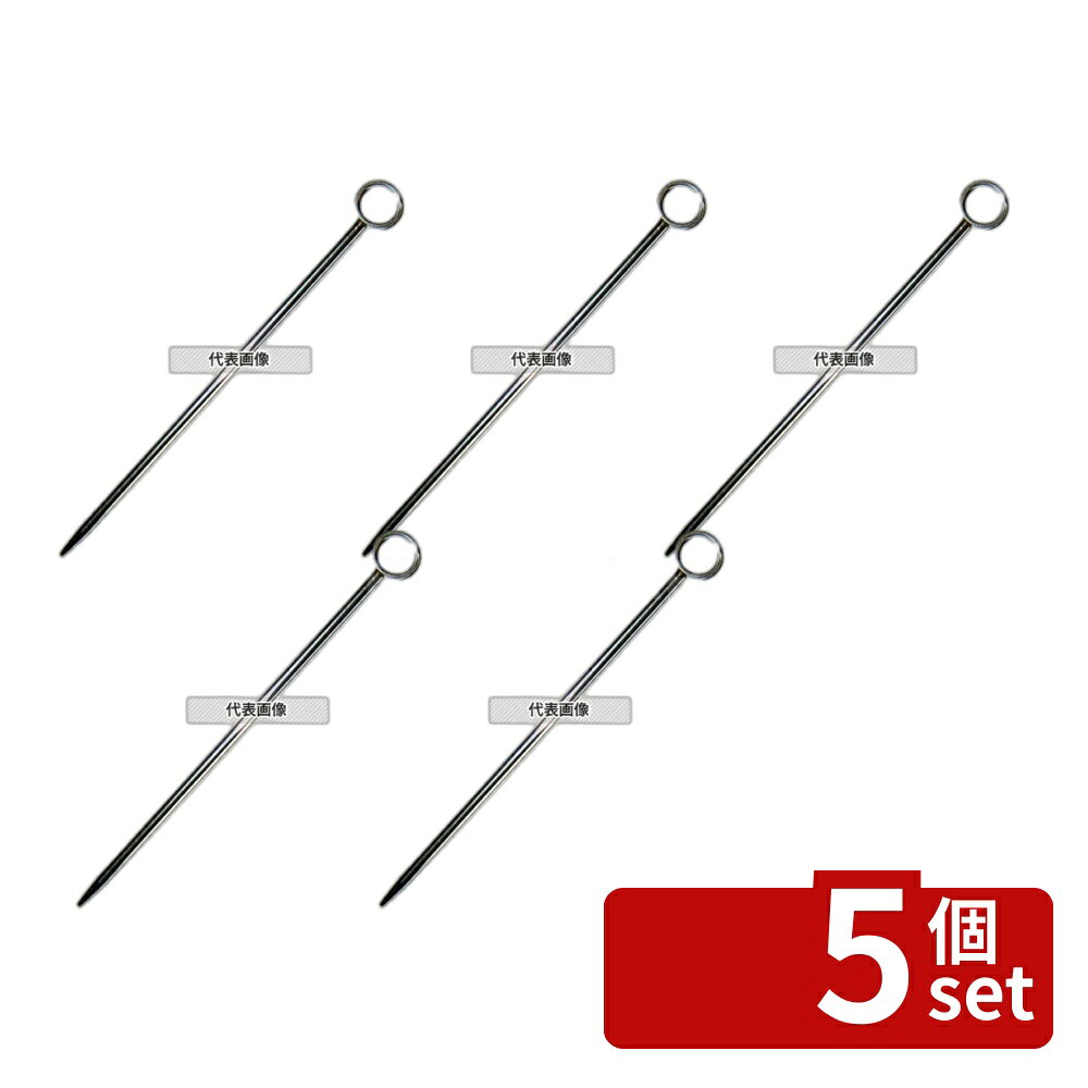 【5個セット】18-8(ステンレス) オードブルピン (6本入) 丸穴 全長:80 楊枝 No.5566001 first23-19671325 セミプロDIY店ファースト パッケージ画像