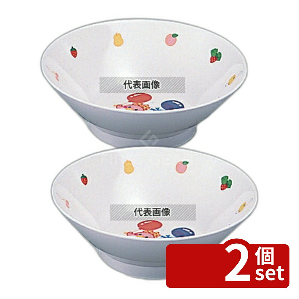 乐天商城 - 【2個セット】エンテック メラミン子供食器 ベン&ベティー ラーメン丼 BB-3 700cc 700ml φ180×H60 和/洋/中 食器 No.5447100