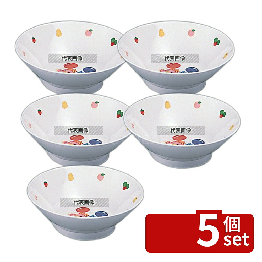 【5個セット】エンテック メラミン子供食器 ベン&ベティー ラーメン丼 BB-3 700cc ...