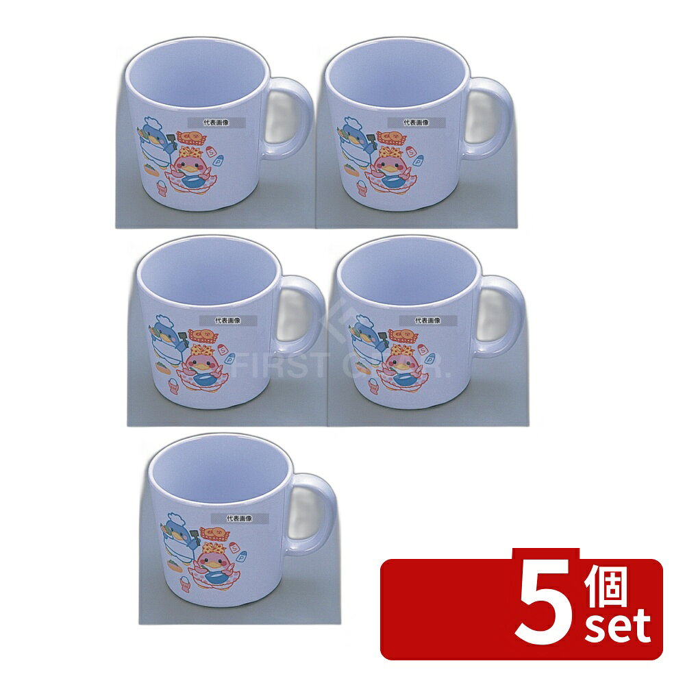 商品の特徴 メラミン子供食器 ベン&ベティー 片手コップ (大) BB-15 ●蒸気消毒庫：80℃、15〜20分。生蒸気を当てない事。庫内温度のバラツキに注意し、温度上昇時間により調整してください。 ●熱風保管庫：85℃、15〜20分。生蒸気を当てない事。庫内温度のバラツキに注意し、温度上昇時間により調整してください。 製品仕様 ●型番:BB-15 ●商品ブランドシリーズ:エンテック ●品名情報分解1 物:コップ ●品名情報分解3サイズ:大 ●外寸:φ77×H71/ ●容量:200ml ●材質:メラミン/ ●洗浄機:○ ●消毒保管庫:△ JANコード：4976391110443