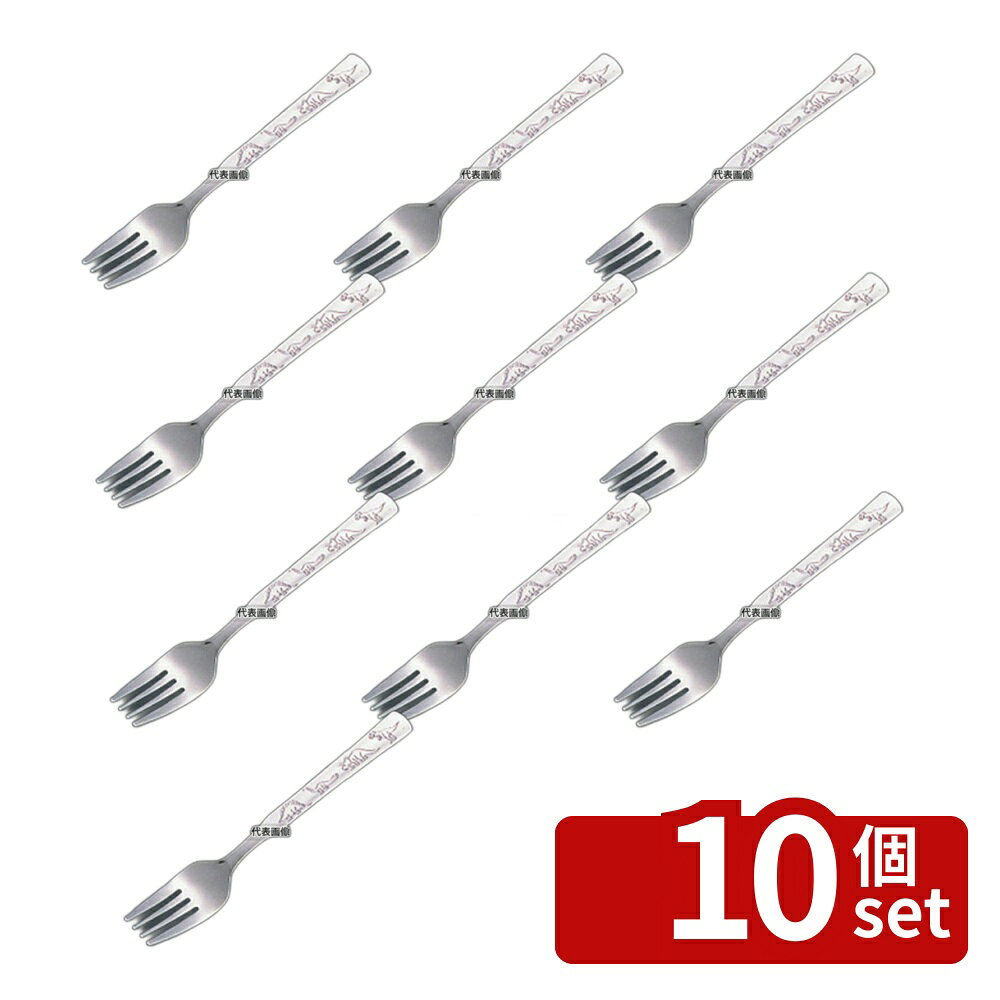 商品の特徴 18-8(ステンレス) お子様用カトラリー 恐竜キッズ デザートフォーク 製品仕様 ●商品ブランドシリーズ:ワダコーポレーション ●品名情報分解1 物:フォーク ●外寸:160/ ●材質:18-8(ステンレス)/ JANコード：4948730010837