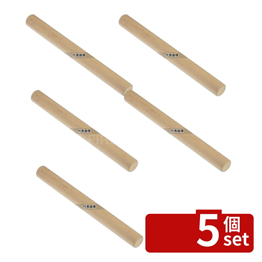商品の特徴 桜材 (国産) 麺棒 (太口) 45cm (φ40mm) 製品仕様 ●商品ブランドシリーズ:江部松商事 ●品名情報分解1 物:めん棒 ●品名情報分解3サイズ:45cm ●外寸:全長:45cm/φ40 ●材質:桜/ JANコード：4548170243019